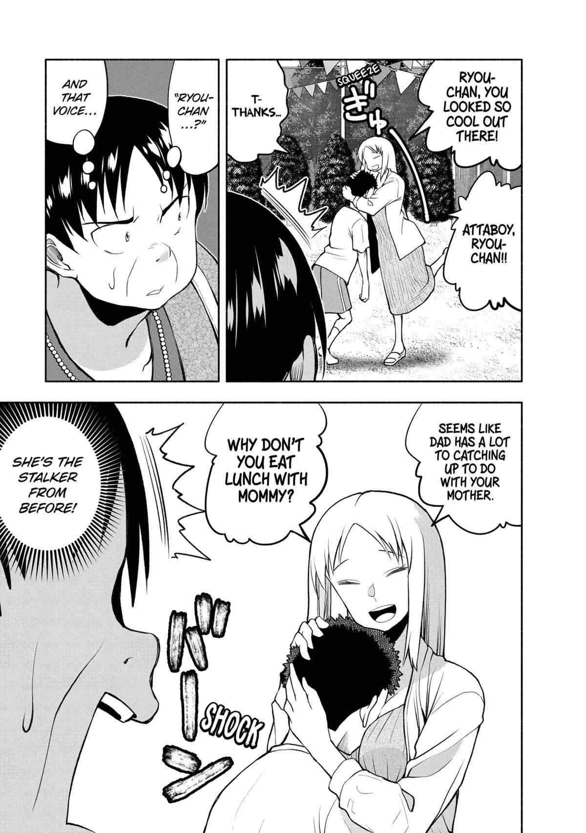 Omoi ga Omoi Omoi-san Chapter 89 6